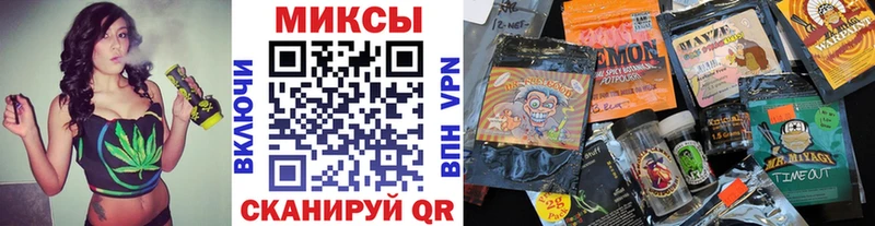 блэк спрут как зайти  Мышкин  Бутират бутик  где можно купить  