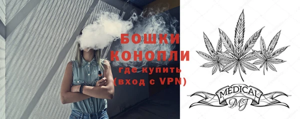 COCAINE Армянск