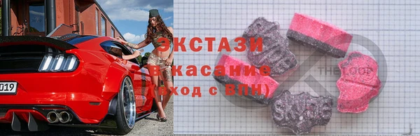 марихуана Новодвинск