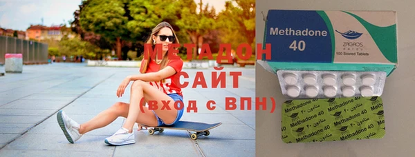 альфа пвп VHQ Баксан