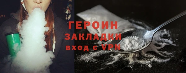 a pvp Новозыбков