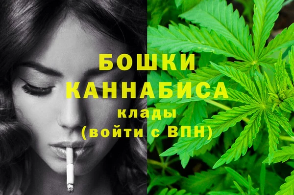 COCAINE Армянск