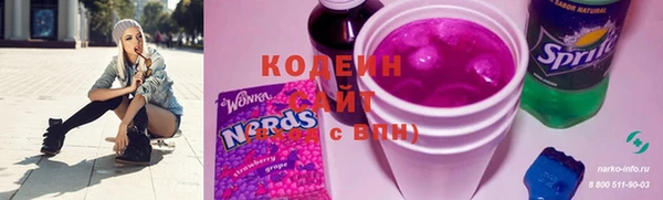 соль ск Аркадак