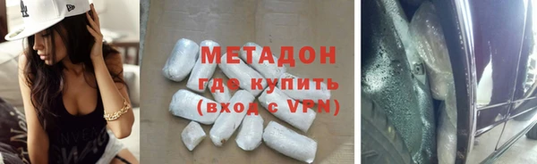 a pvp Новозыбков