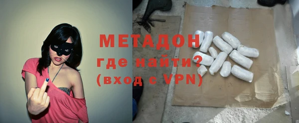 соль ск Аркадак