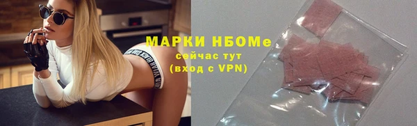круглые Балабаново