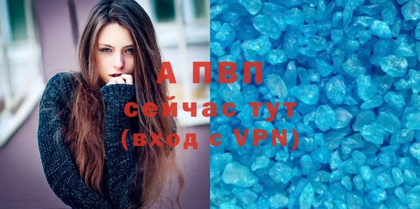 марихуана Новодвинск