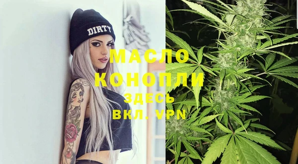 COCAINE Армянск