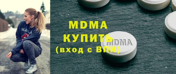 круглые Балабаново