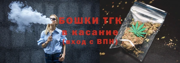 бошки Балахна