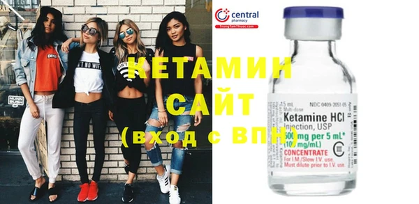 бошки Балахна