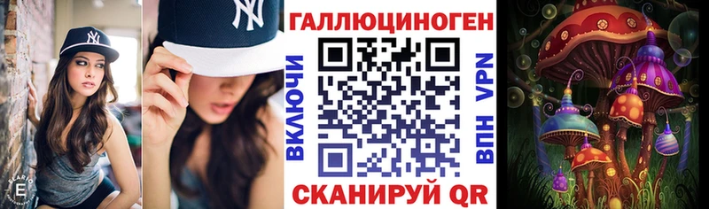 blacksprut онион  Мышкин  Псилоцибиновые грибы Cubensis 